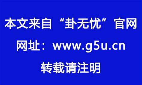 孤辰 意思|紫微斗数诸星落命宫之：孤辰、寡宿详解【命理八字实战】